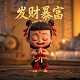 绿幕抠像技术